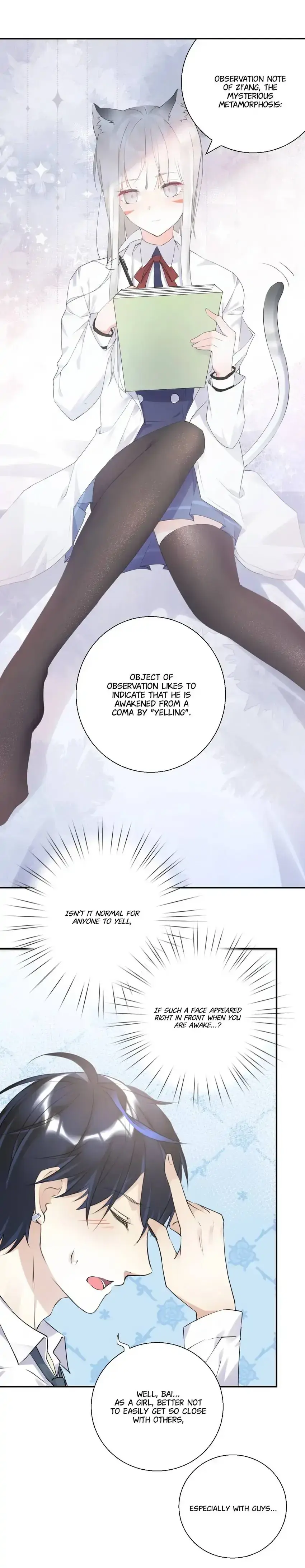 Zero Touch Chapter 25 page 12 - 