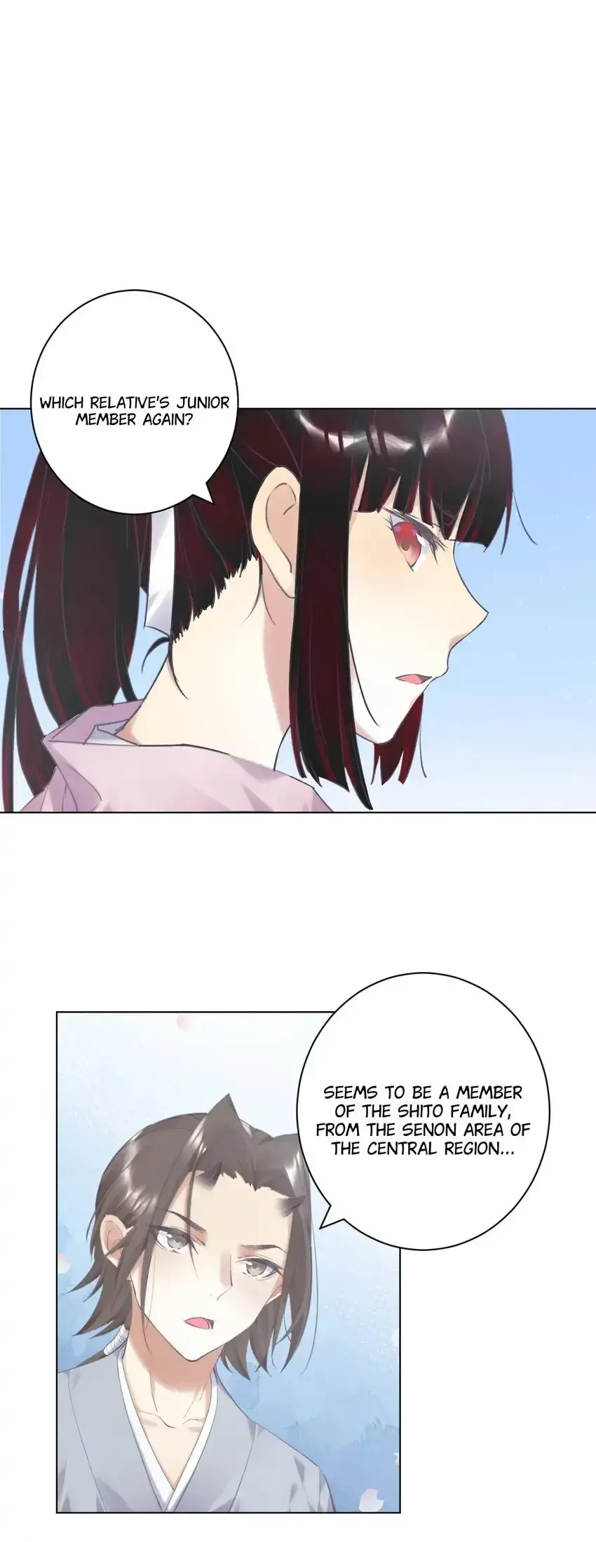 Zero Touch Chapter 33 page 16 - 