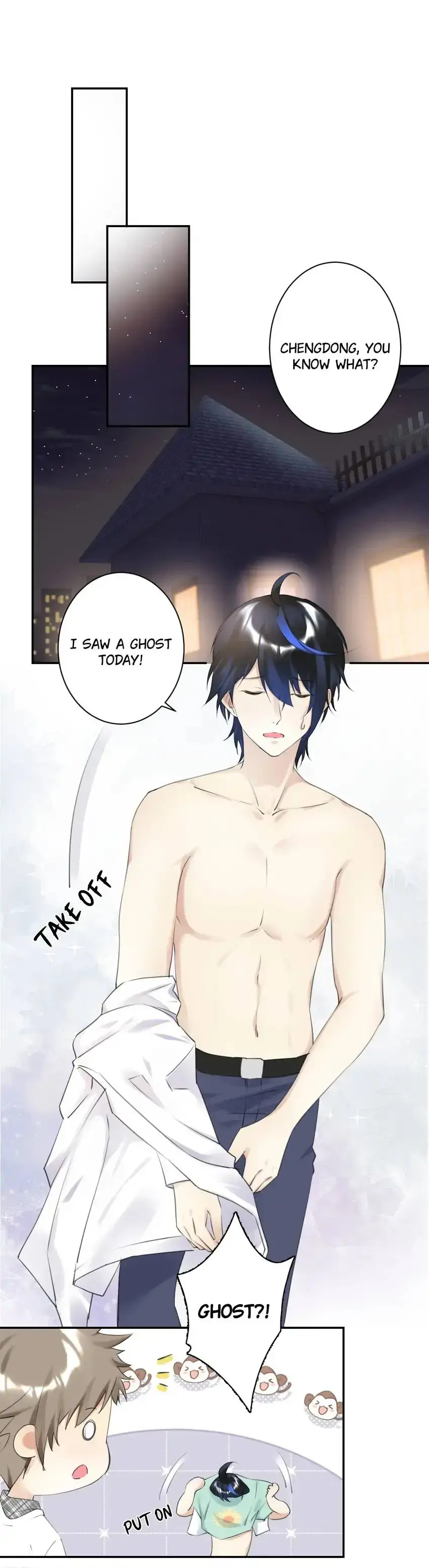 Zero Touch Chapter 38 page 2 - 