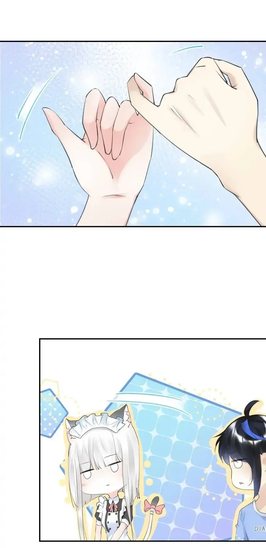 Zero Touch Chapter 40 page 5 - 