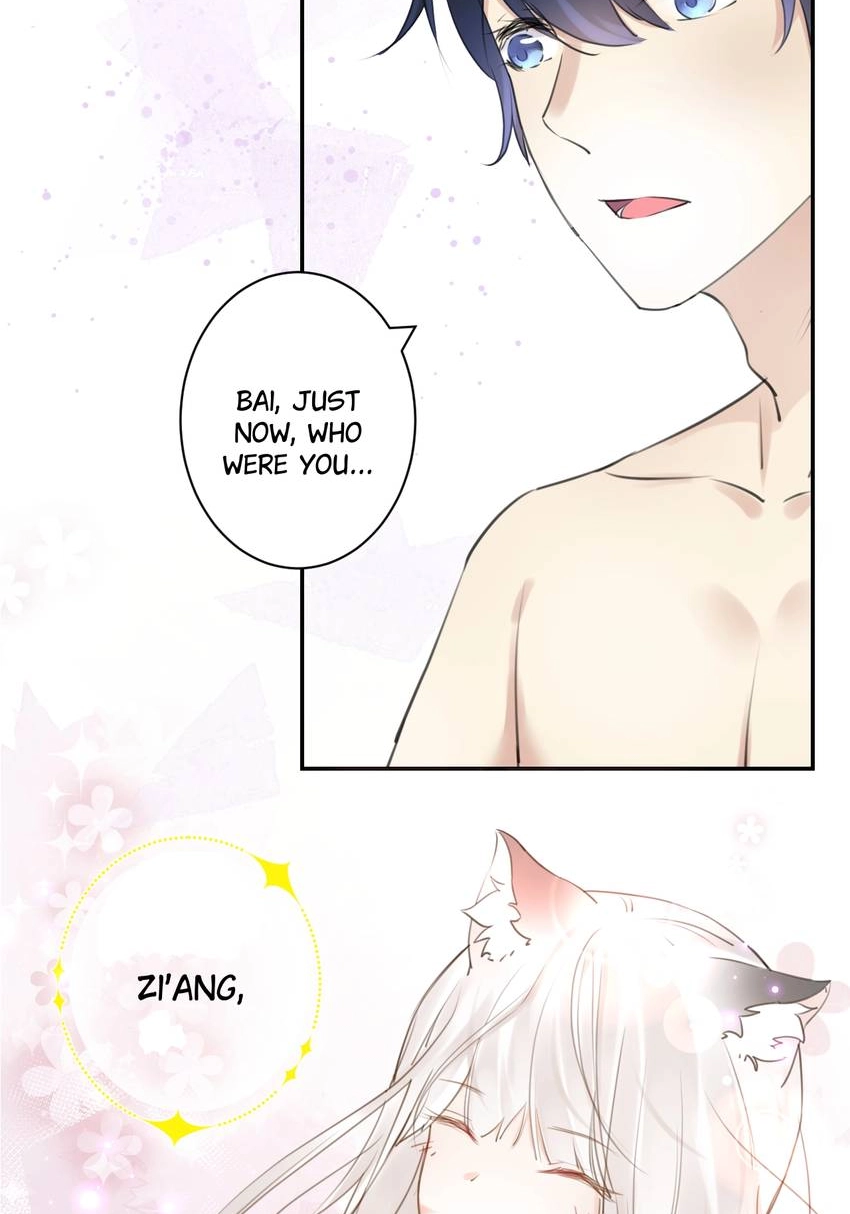 Zero Touch Chapter 43 page 12 - 
