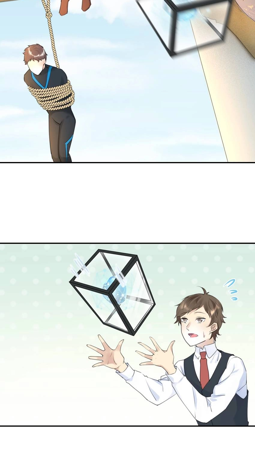 Zero Touch Chapter 43 page 48 - 