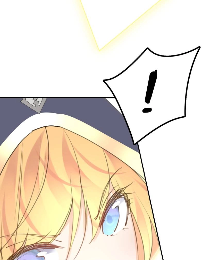Zero Touch Chapter 44 page 11 - 
