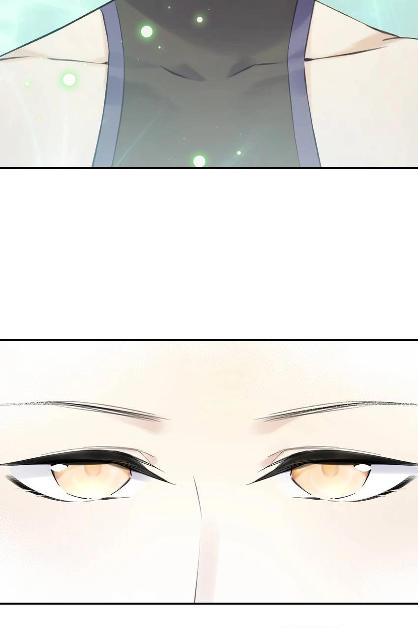 Zero Touch Chapter 44 page 74 - 