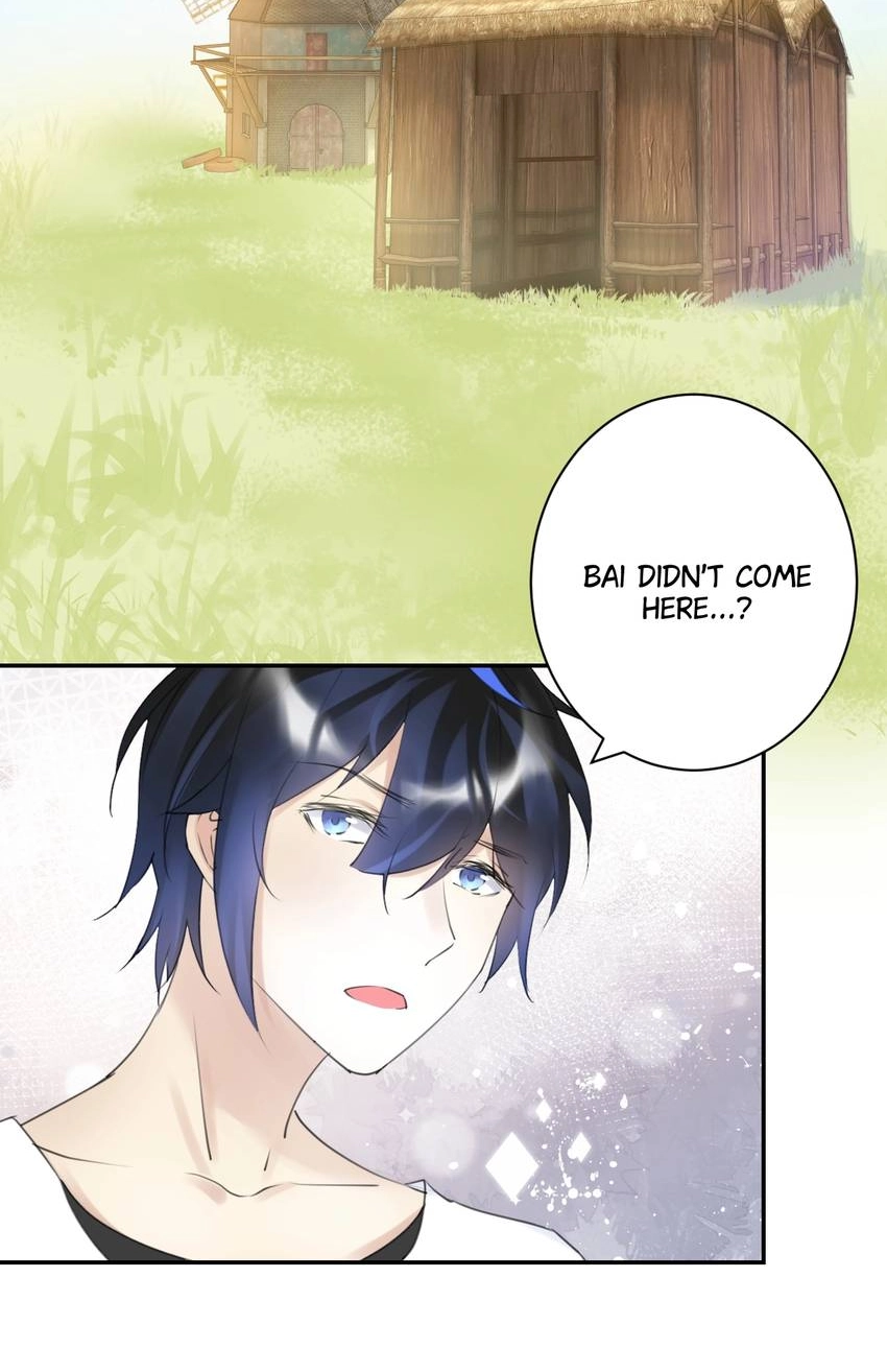 Zero Touch Chapter 45 page 17 - 