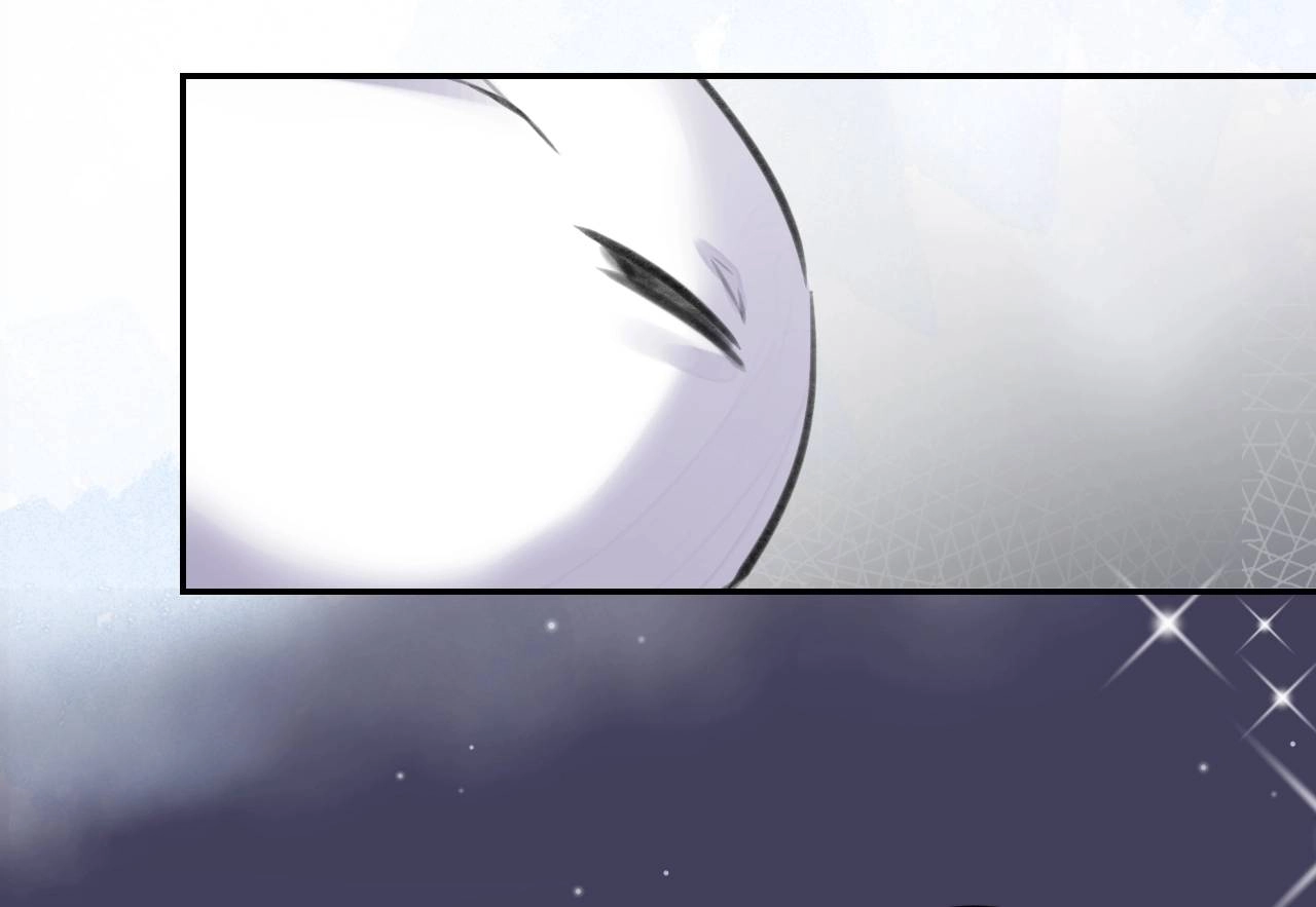 Zero Touch Chapter 48 page 53 - 