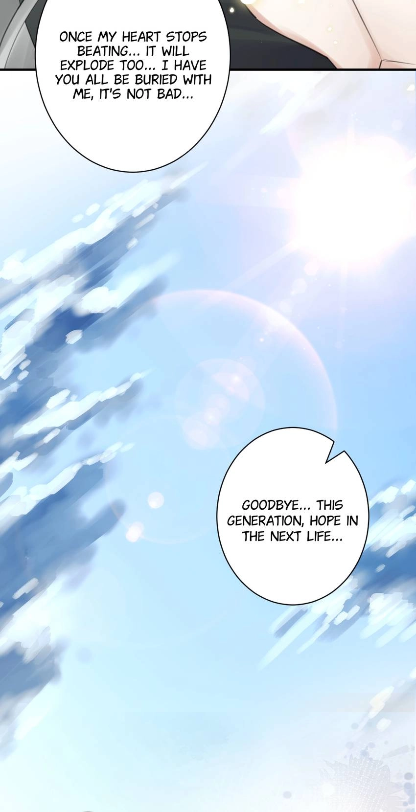 Zero Touch Chapter 51 page 106 - 
