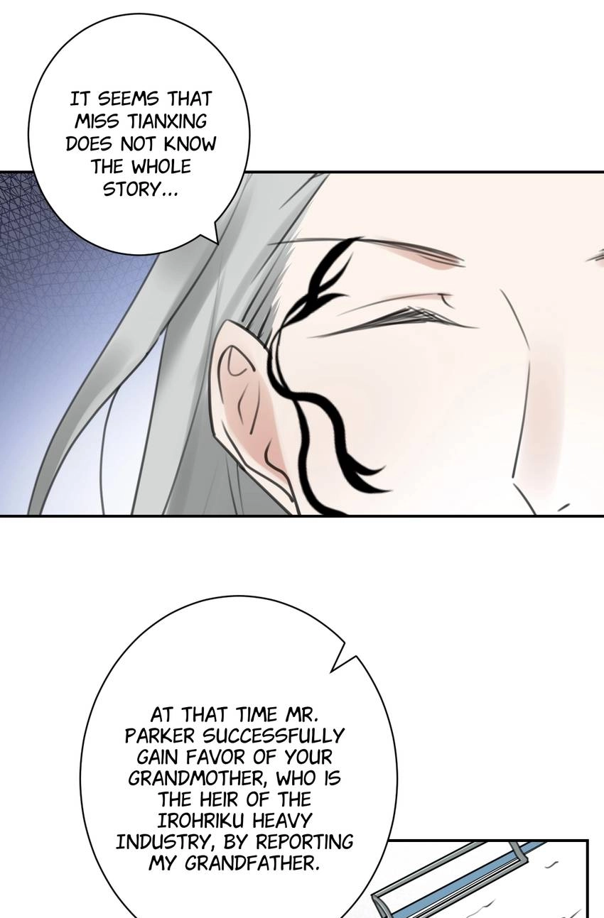 Zero Touch Chapter 51 page 43 - 