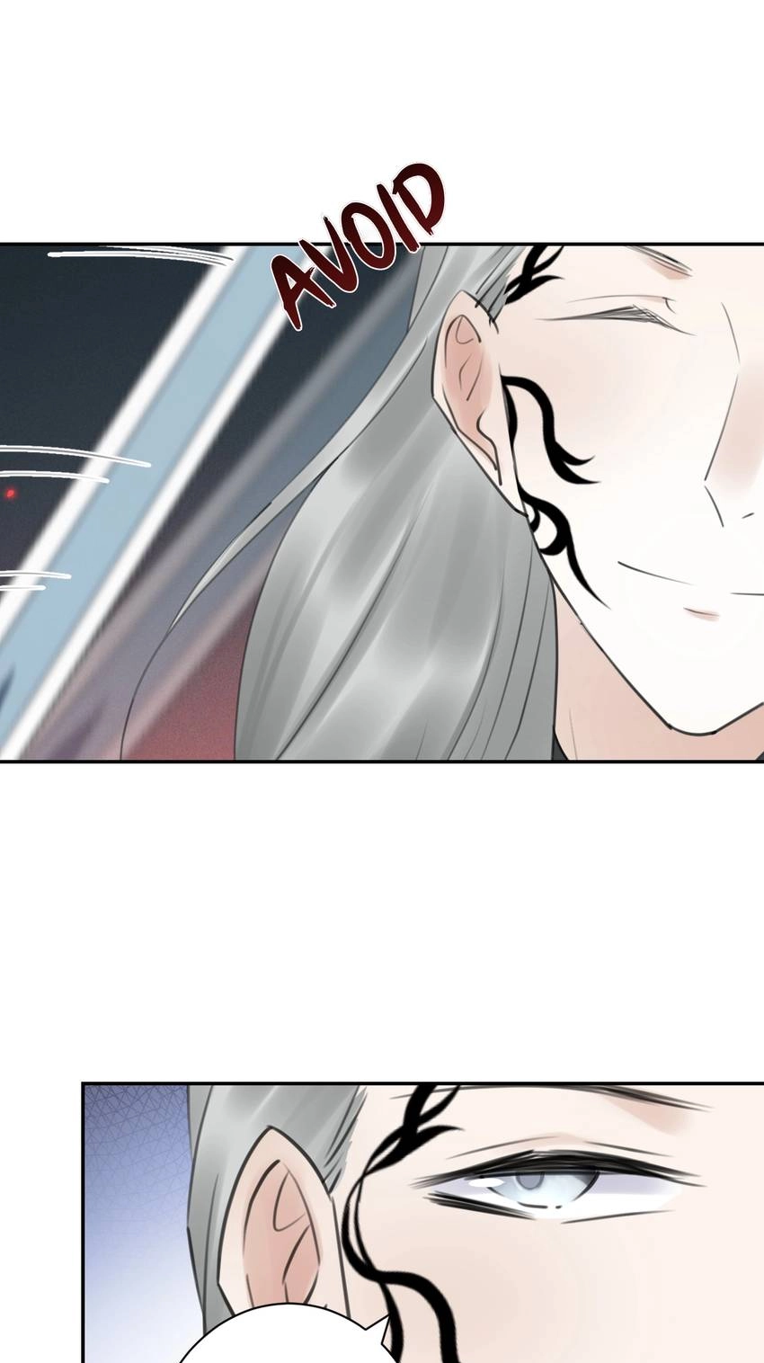 Zero Touch Chapter 51 page 65 - 