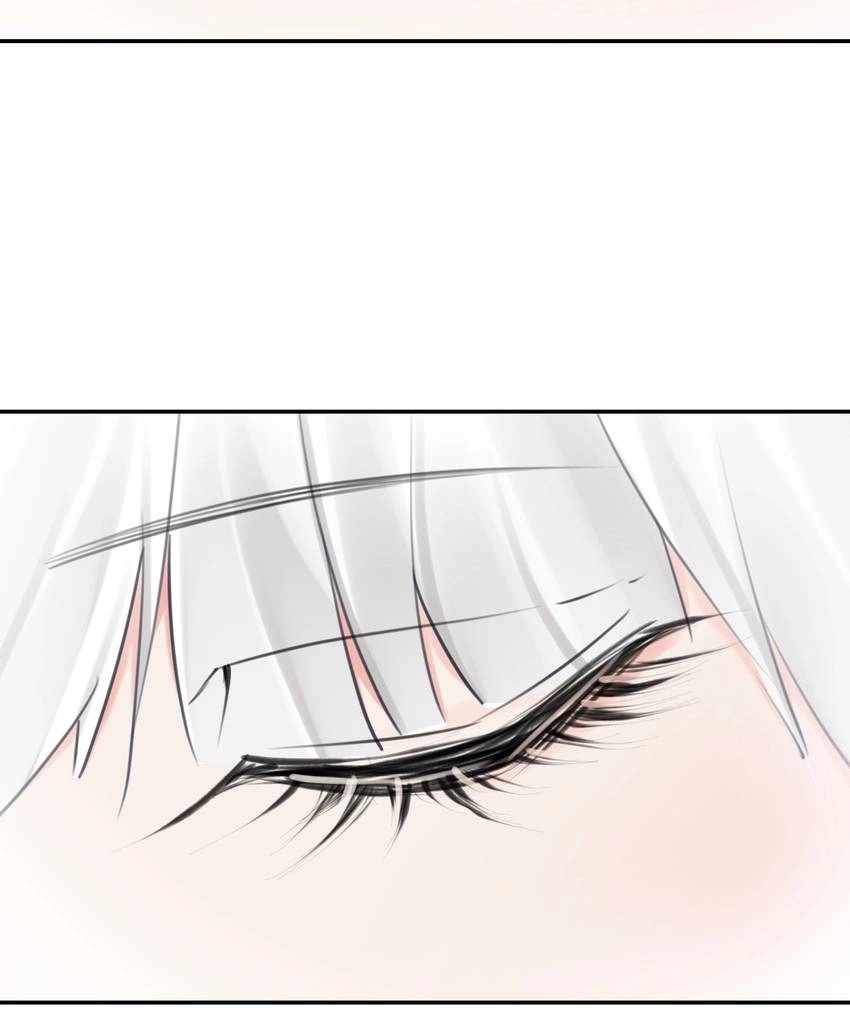 Zero Touch Chapter 51 page 87 - 