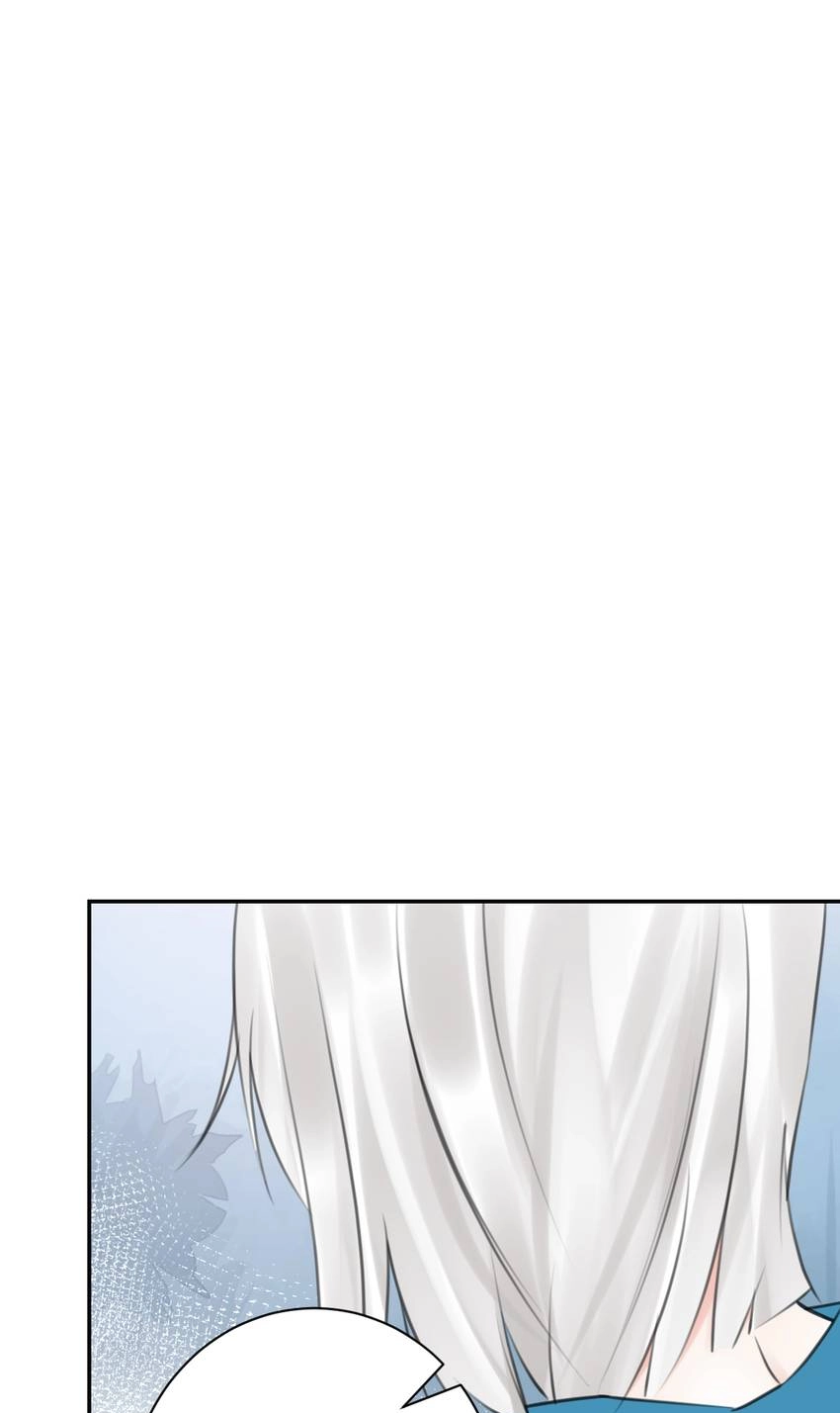 Zero Touch Chapter 51 page 96 - 