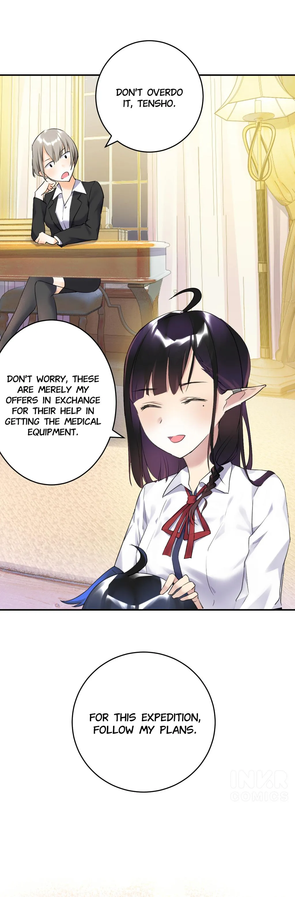 Zero Touch Chapter 7 page 18 - 
