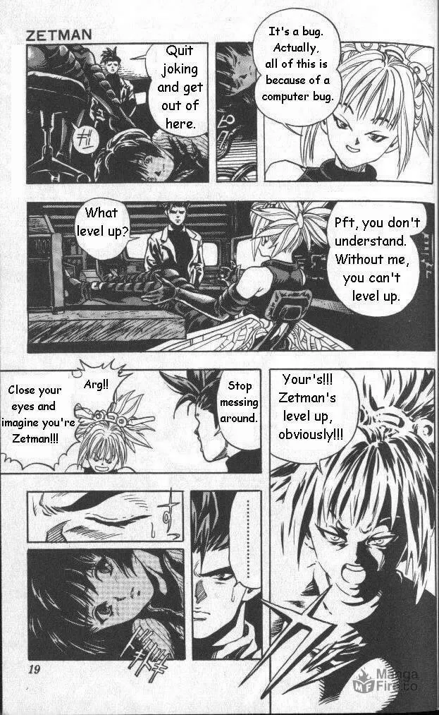 Zetman (1994) Chapter 0 page 18 - 