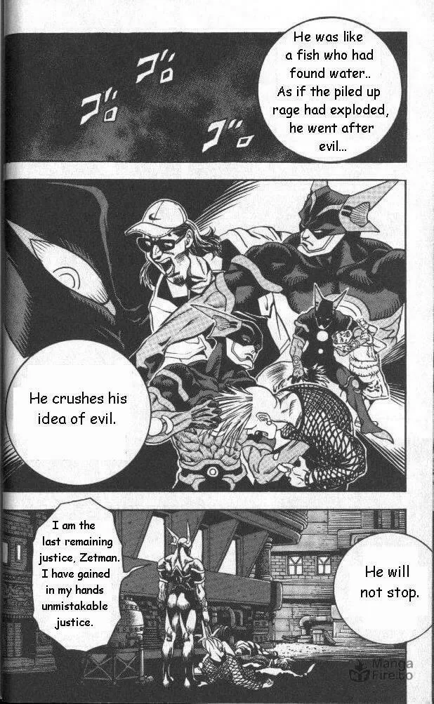 Zetman (1994) Chapter 0 page 21 - 