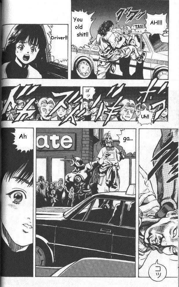 Zetman (1994) Chapter 0 page 23 - 