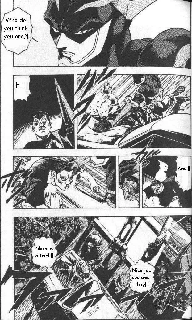 Zetman (1994) Chapter 0 page 24 - 