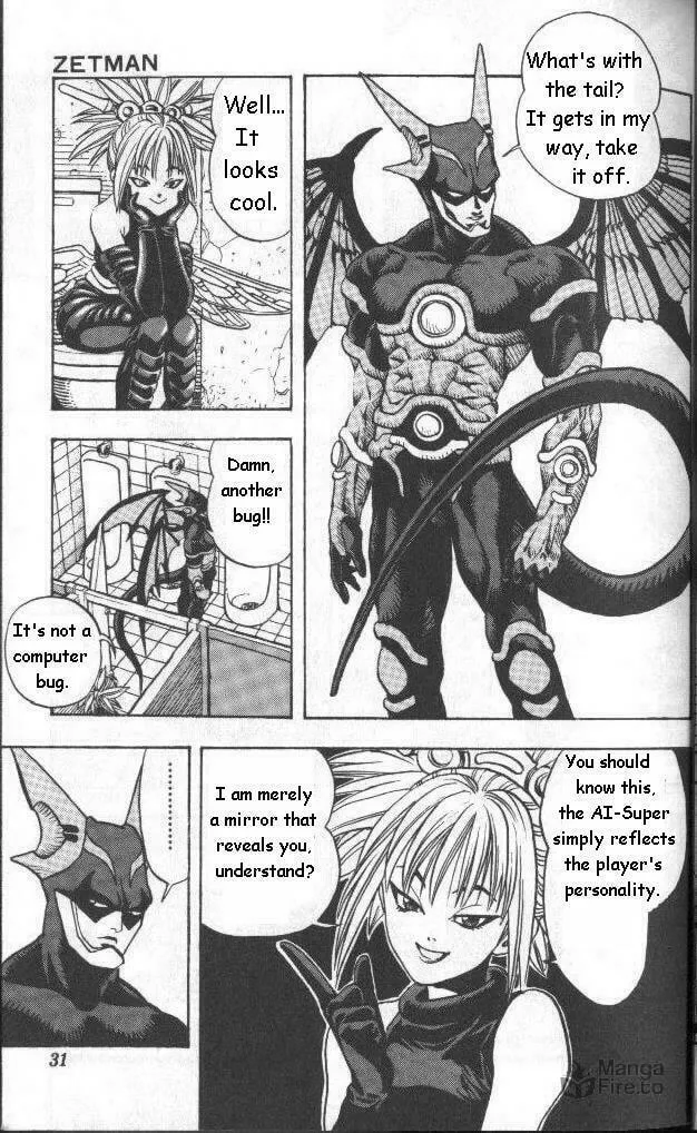 Zetman (1994) Chapter 0 page 30 - 