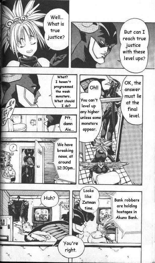 Zetman (1994) Chapter 0 page 31 - 