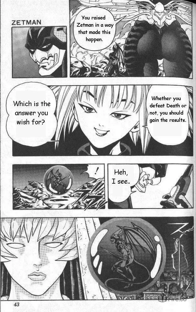 Zetman (1994) Chapter 0 page 42 - 