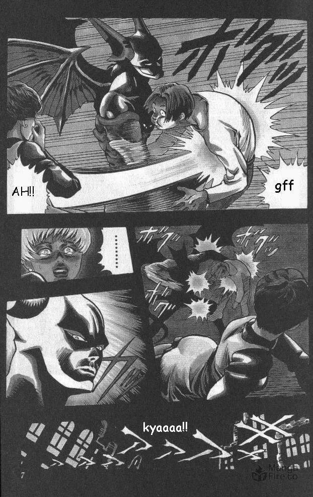 Zetman (1994) Chapter 0 page 6 - 