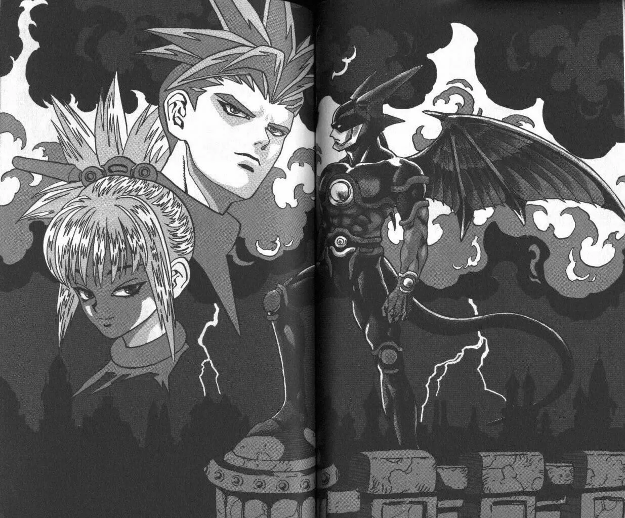 Zetman (1994) Chapter 1 page 1 - 