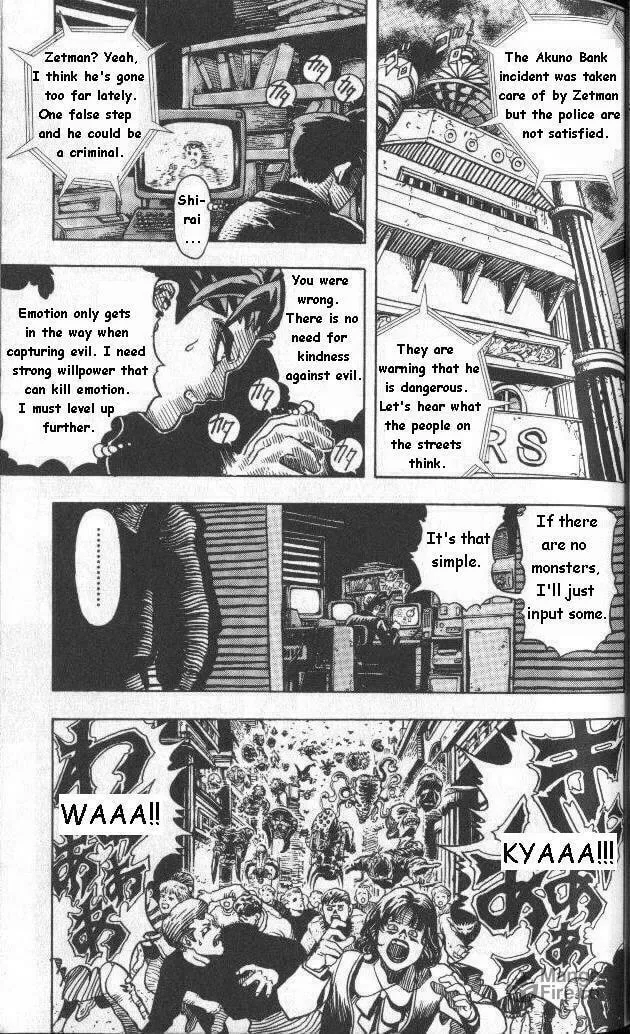 Zetman (1994) Chapter 1 page 36 - 