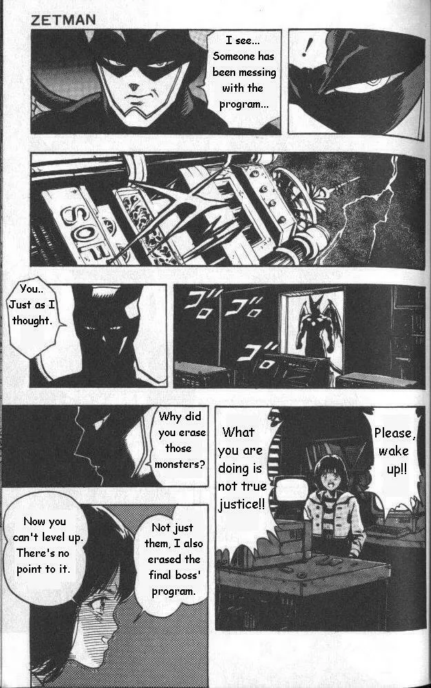Zetman (1994) Chapter 1 page 38 - 