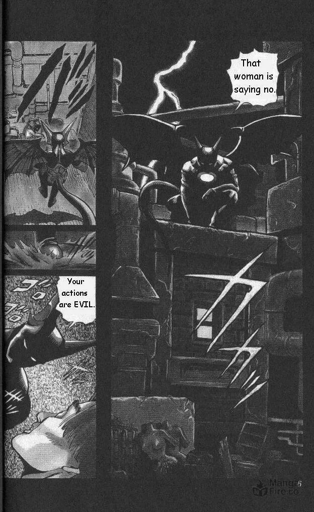Zetman (1994) Chapter 1 page 5 - 