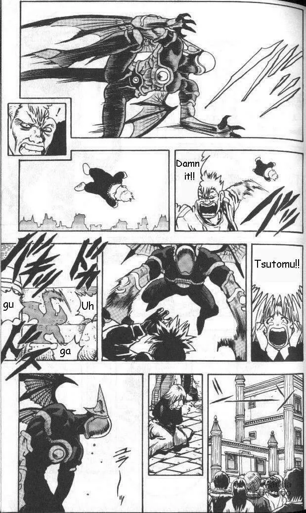 Zetman (1994) Chapter 1 page 50 - 
