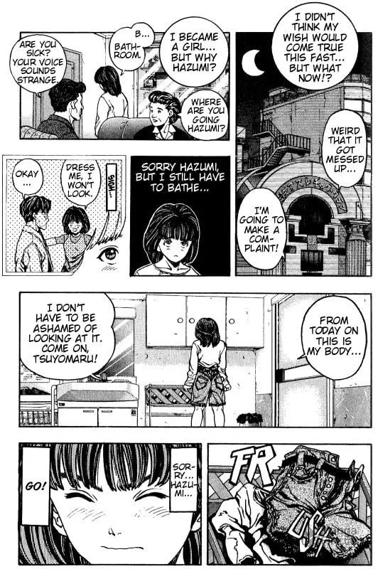 Zetman (1994) Chapter 3 page 12 - 