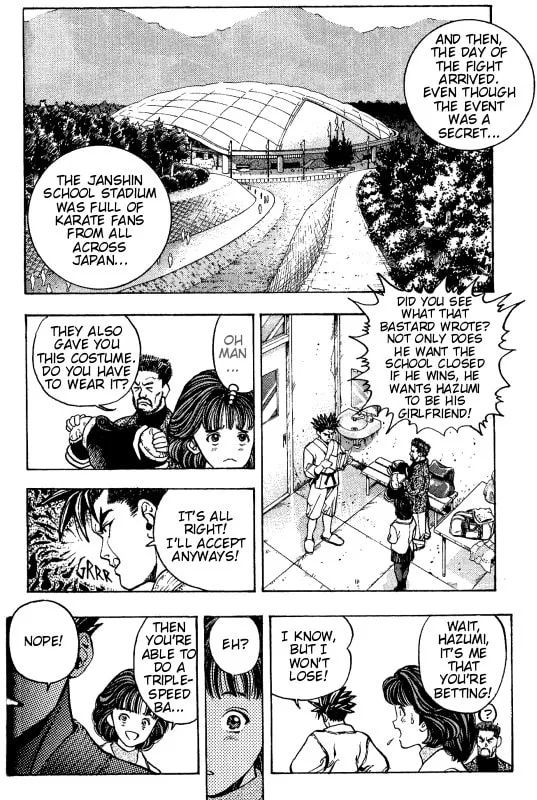 Zetman (1994) Chapter 3 page 19 - 