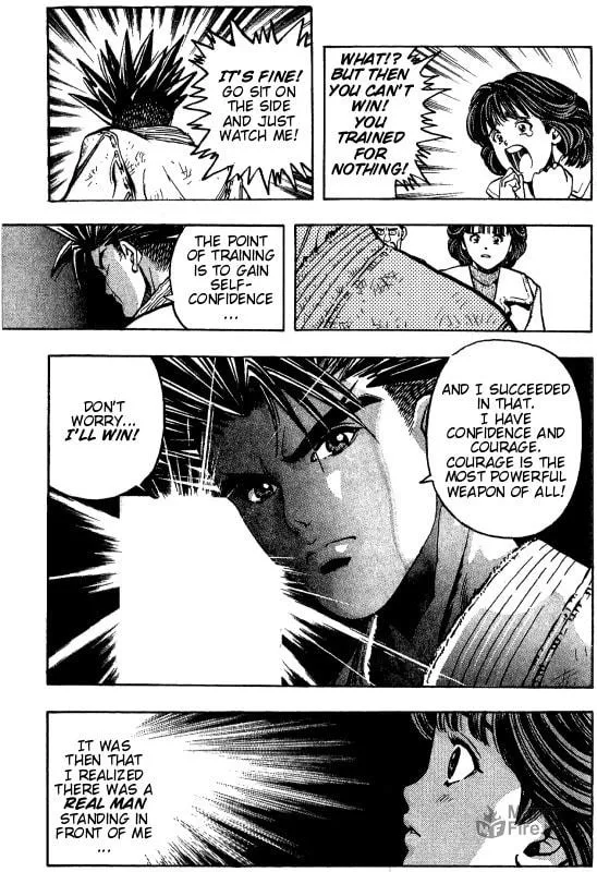 Zetman (1994) Chapter 3 page 20 - 