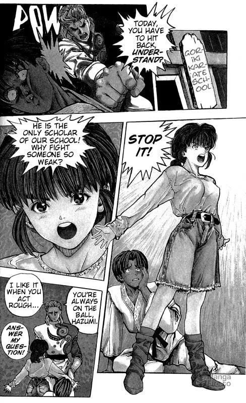 Zetman (1994) Chapter 3 page 3 - 