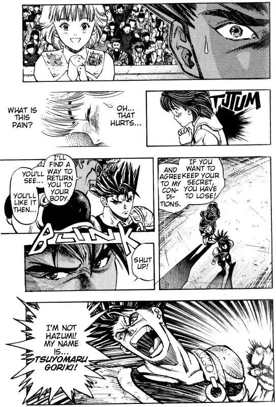 Zetman (1994) Chapter 3 page 22 - 