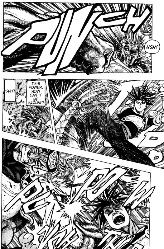 Zetman (1994) Chapter 3 page 23 - 