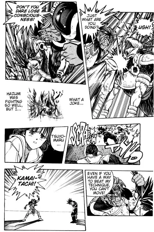 Zetman (1994) Chapter 3 page 29 - 