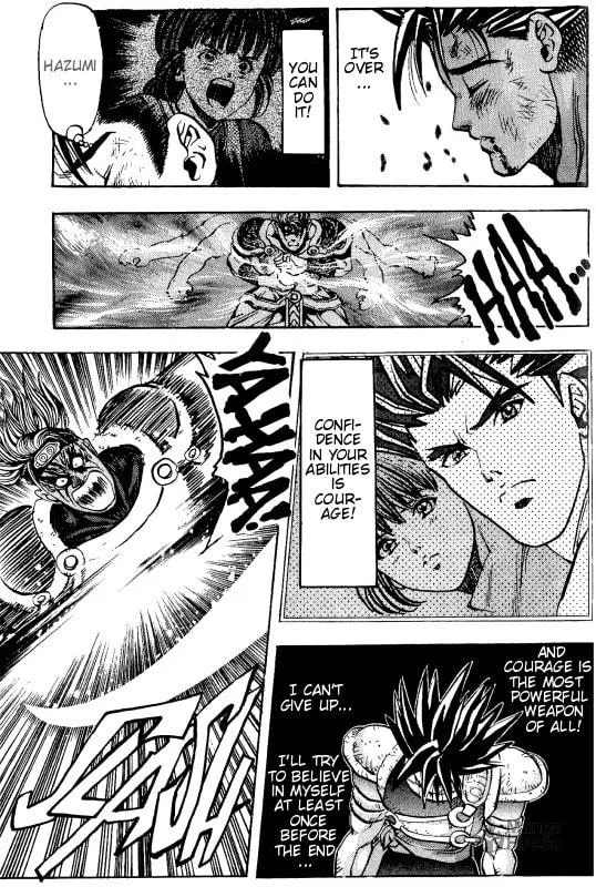 Zetman (1994) Chapter 3 page 30 - 