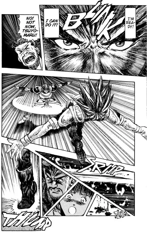 Zetman (1994) Chapter 3 page 31 - 