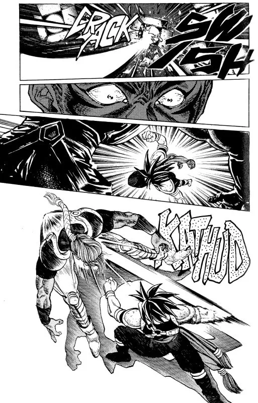 Zetman (1994) Chapter 3 page 32 - 