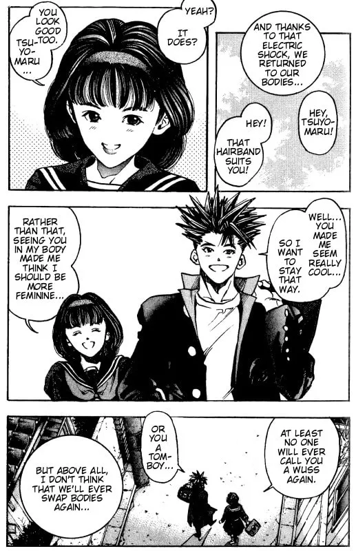 Zetman (1994) Chapter 3 page 34 - 