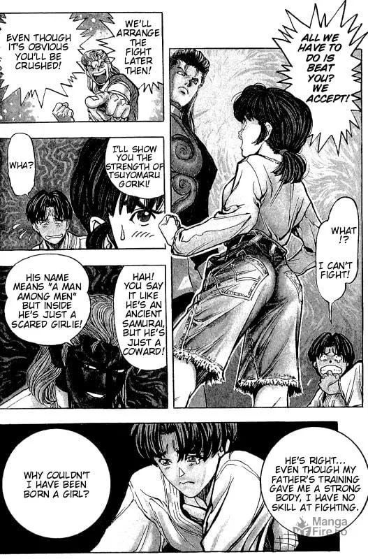 Zetman (1994) Chapter 3 page 5 - 
