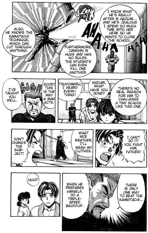 Zetman (1994) Chapter 3 page 6 - 