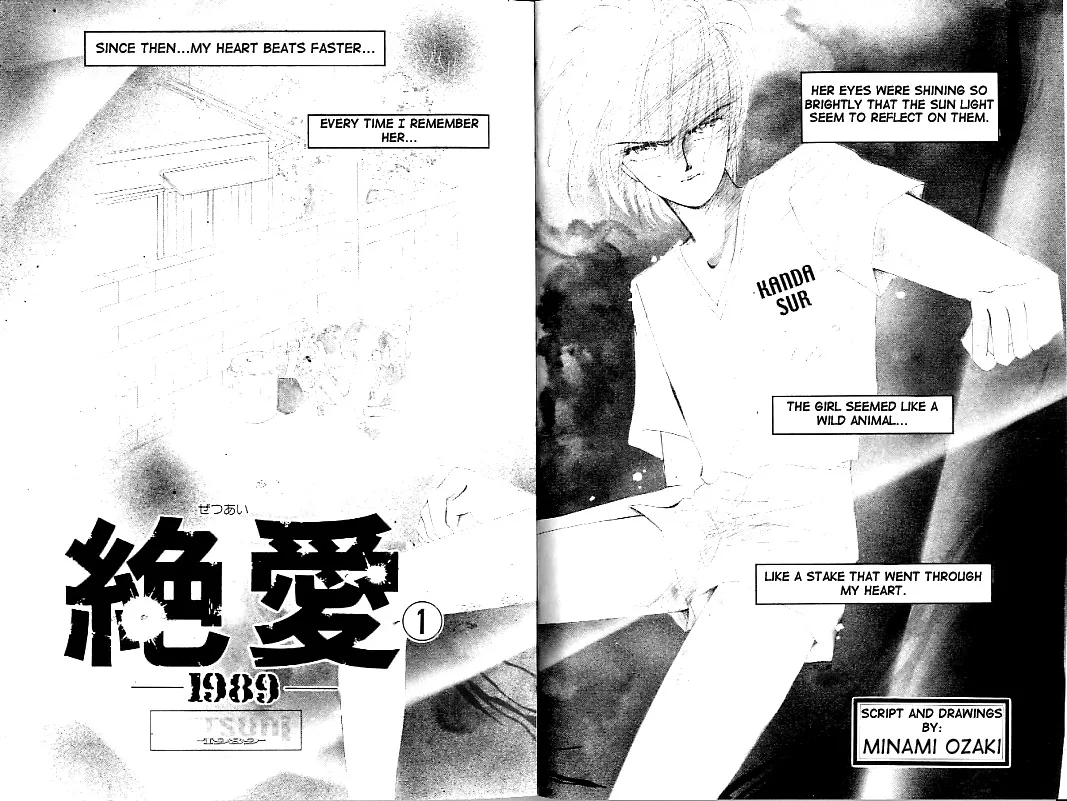 Zetsuai Chapter 1 page 4 - 