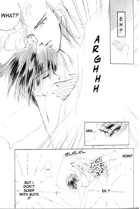 Zetsuai Chapter 1 page 6 - 