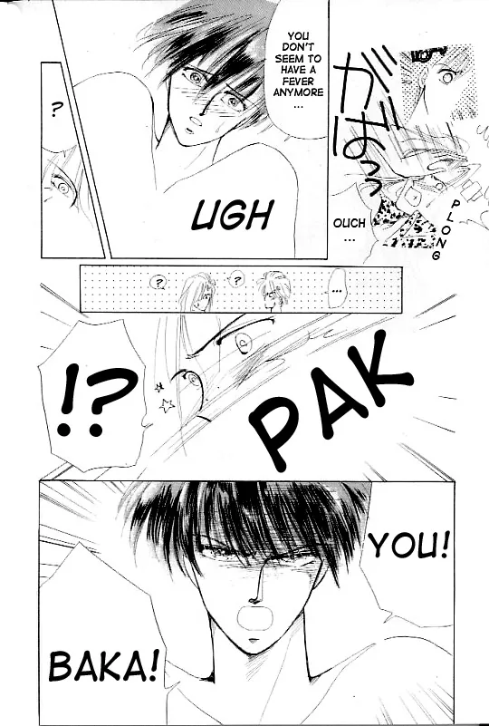 Zetsuai Chapter 1 page 7 - 
