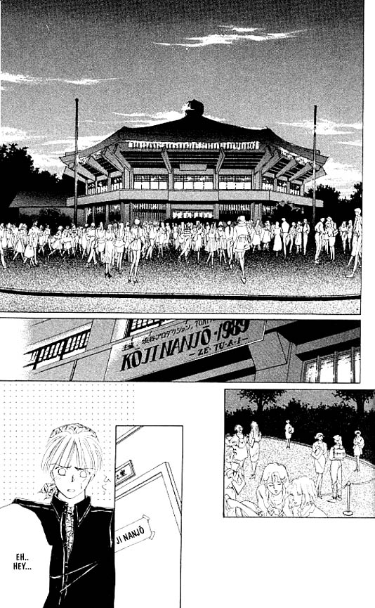 Zetsuai Chapter 10 page 5 - 