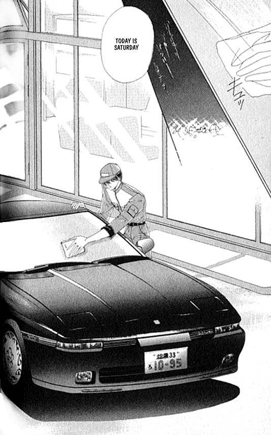 Zetsuai Chapter 11 page 2 - 