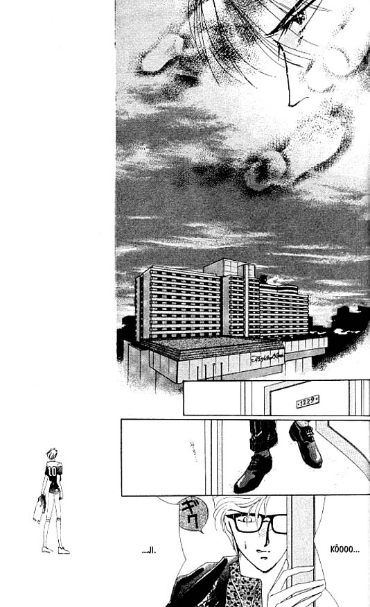 Zetsuai Chapter 11 page 11 - 