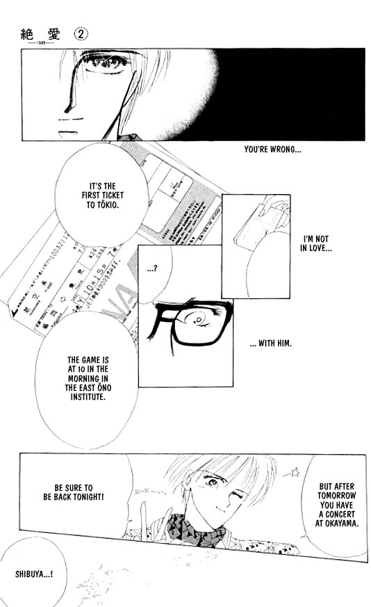 Zetsuai Chapter 11 page 15 - 