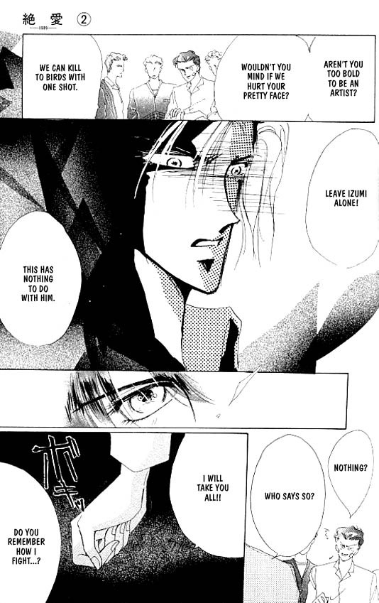 Zetsuai Chapter 11 page 21 - 
